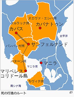 f:id:naniuji:20161103170149j:image:w160:right