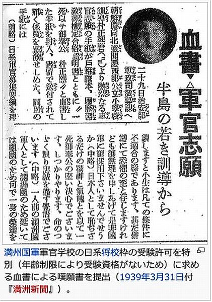 f:id:naniuji:20161110155411j:image:w180:right