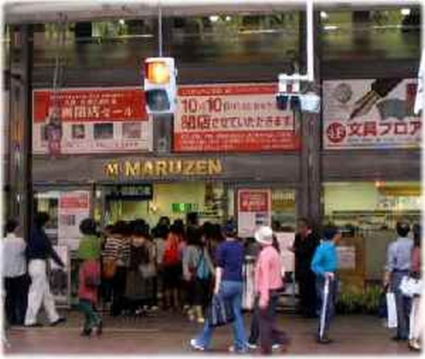 f:id:naniuji:20170212213559j:image:w180:left