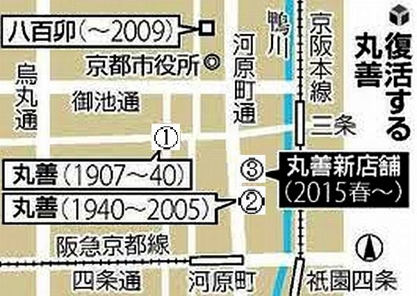 f:id:naniuji:20170212213740j:image:w180:left