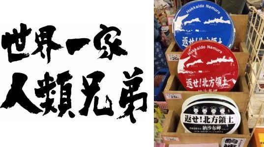 f:id:naniuji:20170226230526j:image:w200:right f:id:naniuji:20170226230526j:image:w200:right