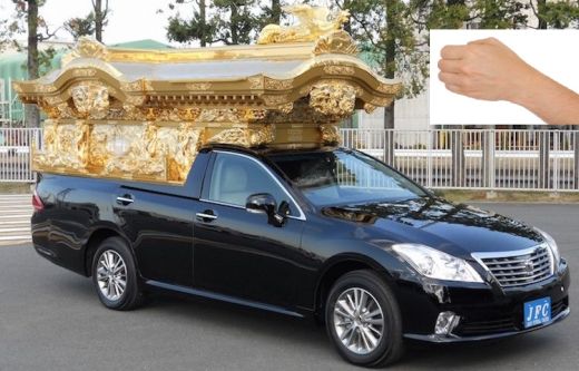 f:id:naniuji:20170226230603j:image:w200:right f:id:naniuji:20170226230603j:image:w200:right