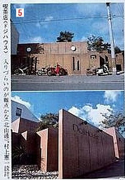 f:id:naniuji:20170315191633j:image:w160:left