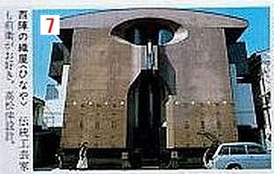 f:id:naniuji:20170315191728j:image:w200:left