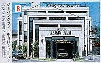 f:id:naniuji:20170315191747j:image:w200:left