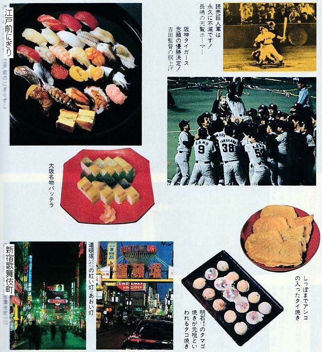 f:id:naniuji:20170317135426j:image