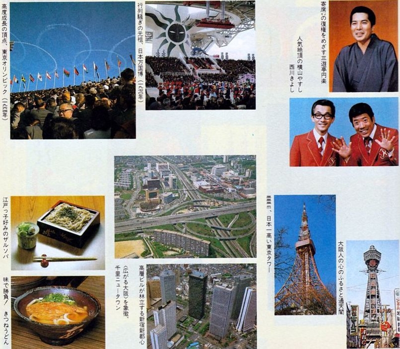 f:id:naniuji:20170317135442j:image