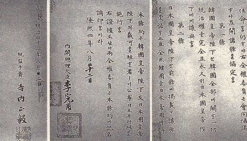 f:id:naniuji:20170424161639j:image:w220:left