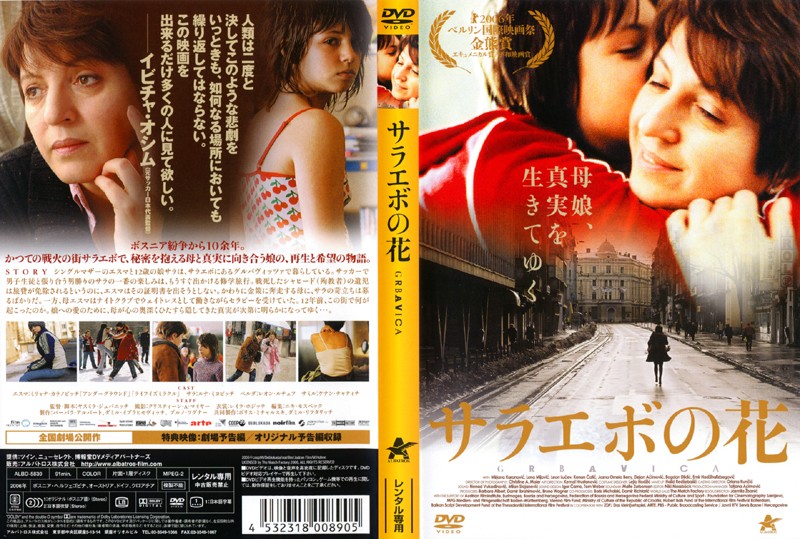 f:id:naniuji:20170510172549j:image:w200:right