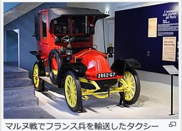 f:id:naniuji:20170512201541j:image:w200:left