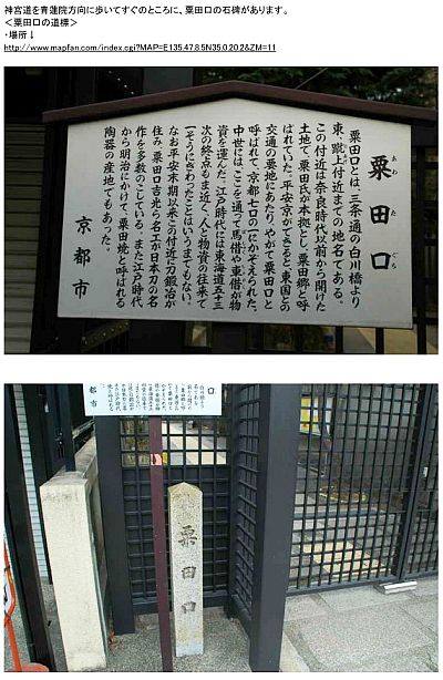 f:id:naniuji:20170602123733j:image:w80:left