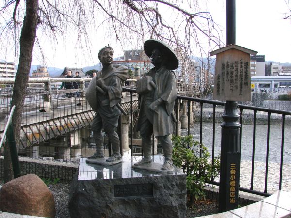 f:id:naniuji:20170602132837j:image:w140:left