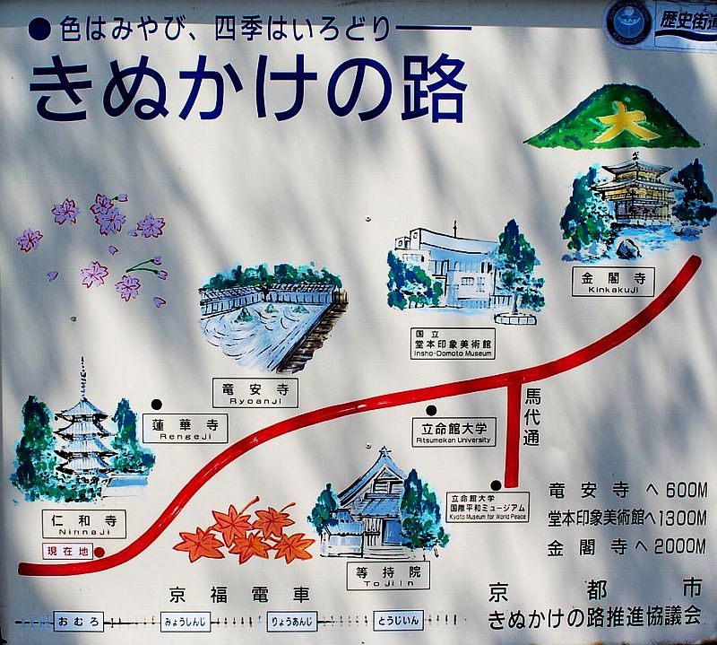 f:id:naniuji:20170604023816j:image:w140:right