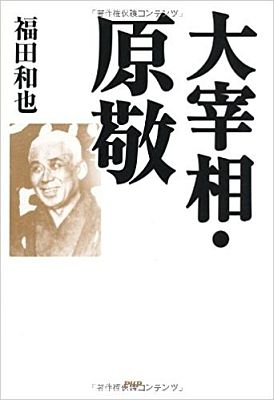 f:id:naniuji:20170705161226j:image:w100:right