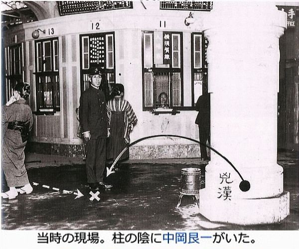 f:id:naniuji:20170705161531j:image:w200:right