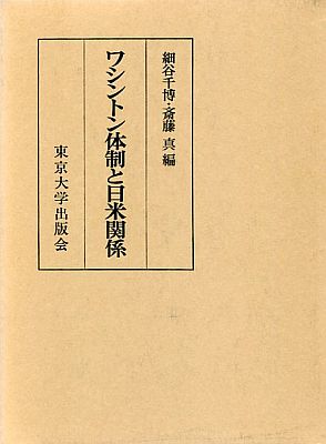 f:id:naniuji:20170707152325j:image:w100:right