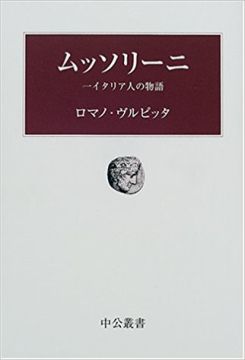 f:id:naniuji:20170711111555j:image:w100:right