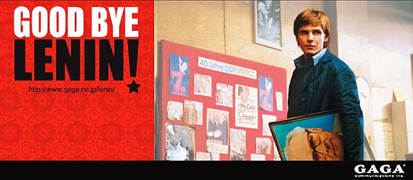 f:id:naniuji:20170727120015j:image:w200:right