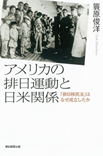 f:id:naniuji:20170806164101j:image:w100:right