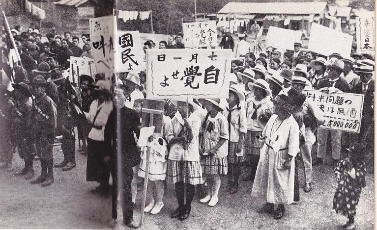 f:id:naniuji:20170806164208j:image:w200:right