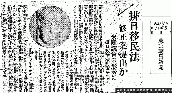 f:id:naniuji:20170806164931g:image:w200:left