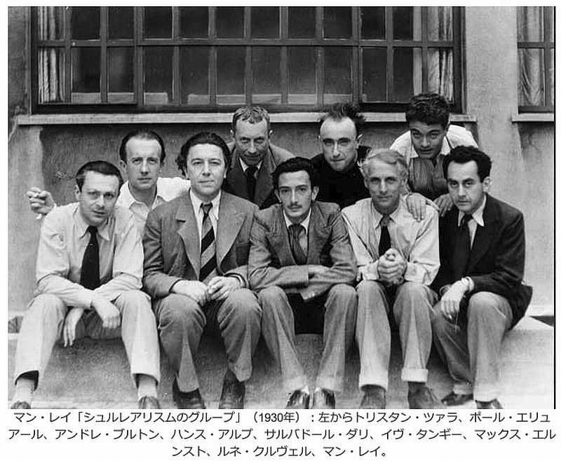 f:id:naniuji:20170808162700j:image:w200:right