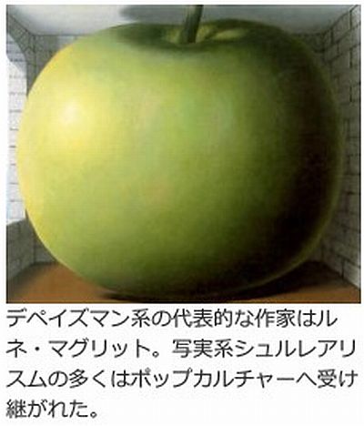 f:id:naniuji:20170808163420j:image:w180:right