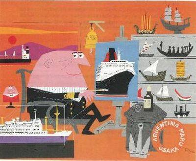 f:id:naniuji:20170819140456j:image:w200:right f:id:naniuji:20170819140456j:image:w200:right