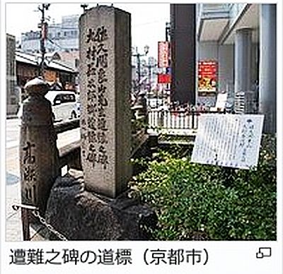 f:id:naniuji:20170908133907j:image:w200:left