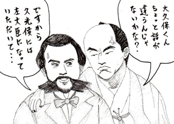 f:id:naniuji:20170910153942j:image:w200:right