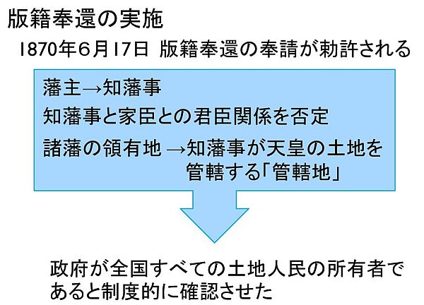 f:id:naniuji:20170910154432j:image:w200:left