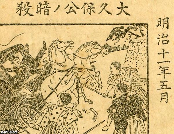 f:id:naniuji:20171015191052j:image:w200:left