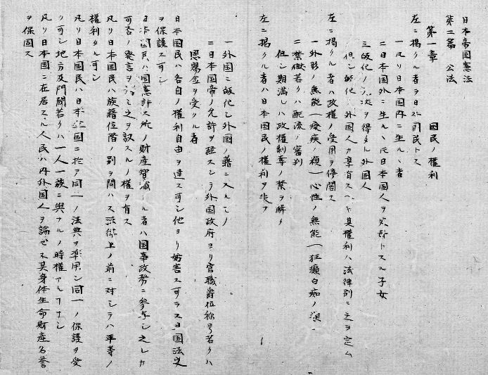 f:id:naniuji:20171019182035j:image:w200:right