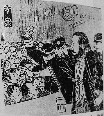 f:id:naniuji:20171019182148j:image:w140:right