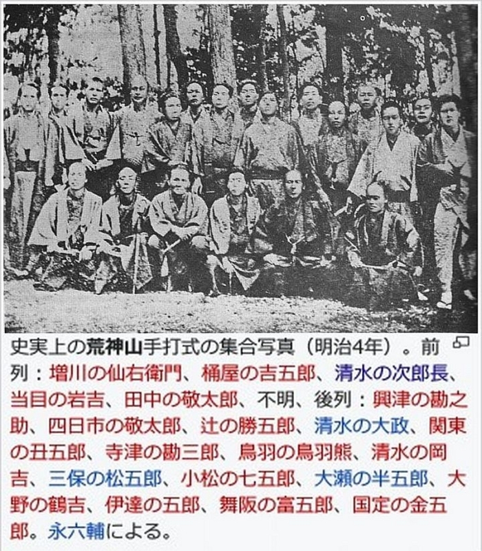 19th Century Chronicle 14年 M17 Naniujiのブログ