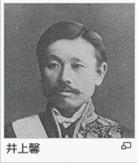 f:id:naniuji:20171108161711j:image:w120:right