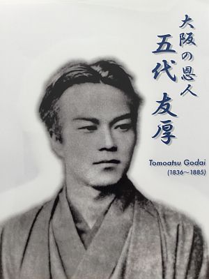 f:id:naniuji:20171112085525j:image:w120:right