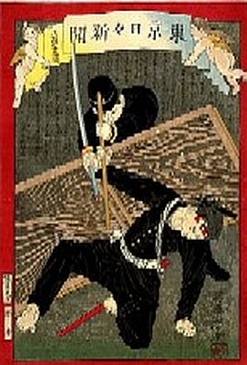 f:id:naniuji:20171120144834j:image:w120:right