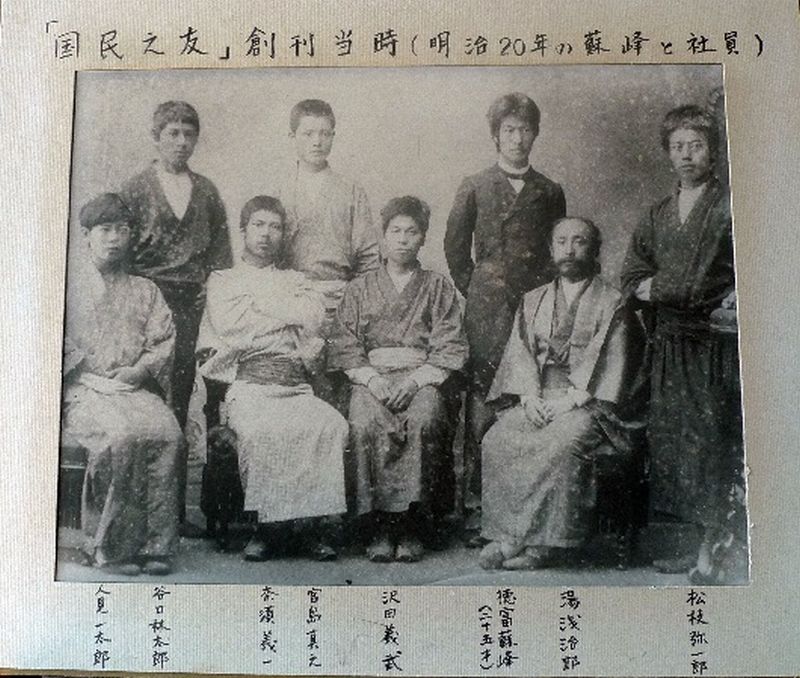 f:id:naniuji:20171123192102j:image:w200:right