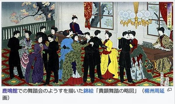 f:id:naniuji:20171126002048j:image:w220:right