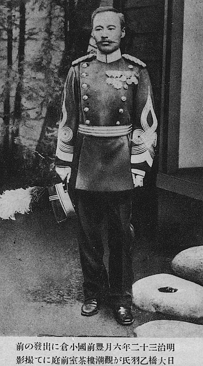 f:id:naniuji:20171203154812j:image:w120:right