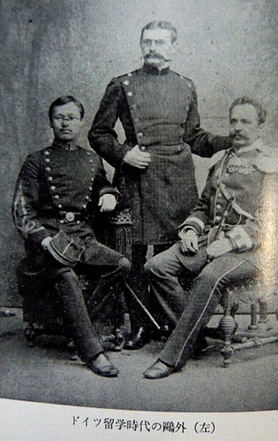 f:id:naniuji:20171203154926j:image:w140:left