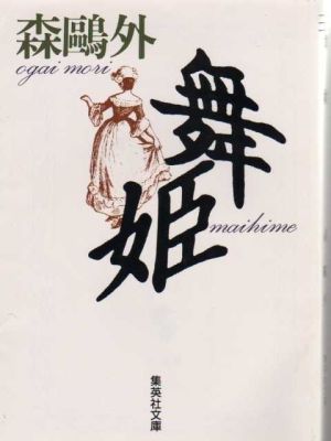 f:id:naniuji:20171203155120j:image:w120:right