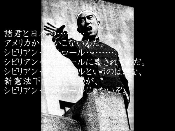 f:id:naniuji:20171214004559j:image:w200:right