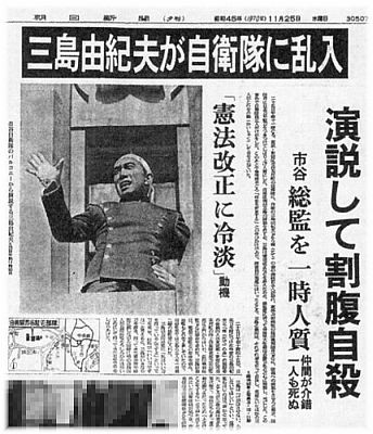 f:id:naniuji:20171214004626j:image:w140:left