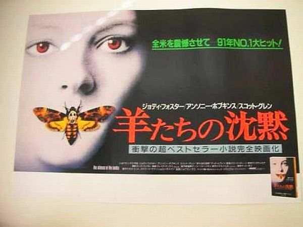 f:id:naniuji:20180107005718j:image:w180:right