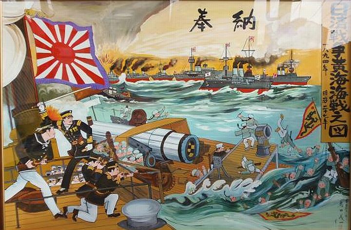 f:id:naniuji:20180113144518j:image:w200:right