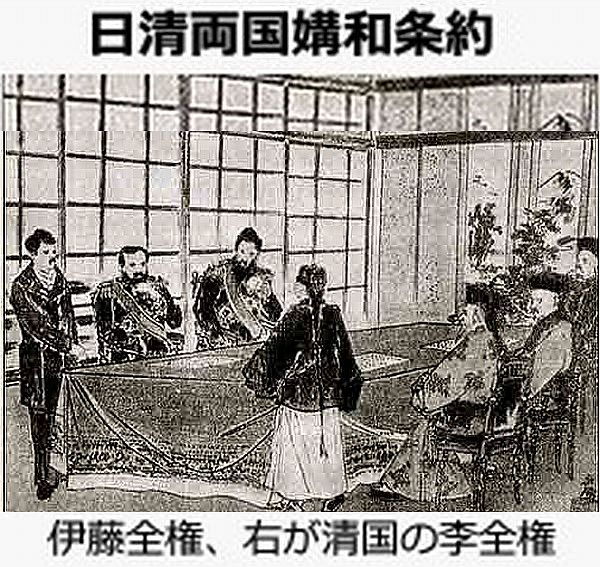 f:id:naniuji:20180113144737j:image:w200:right