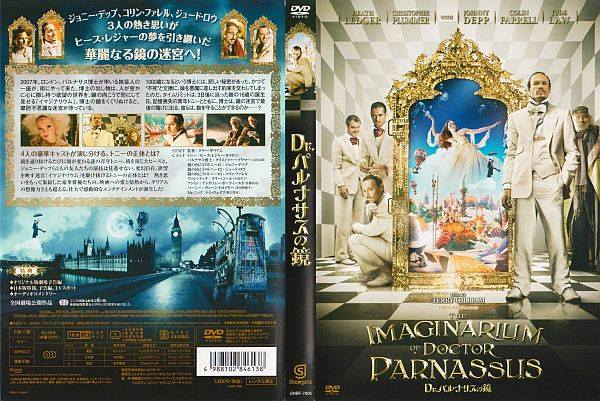 f:id:naniuji:20180115001857j:image:w180:right