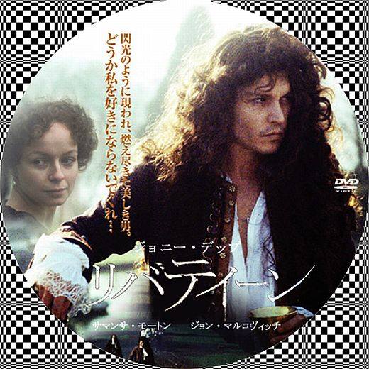 f:id:naniuji:20180117001649j:image:w140:right